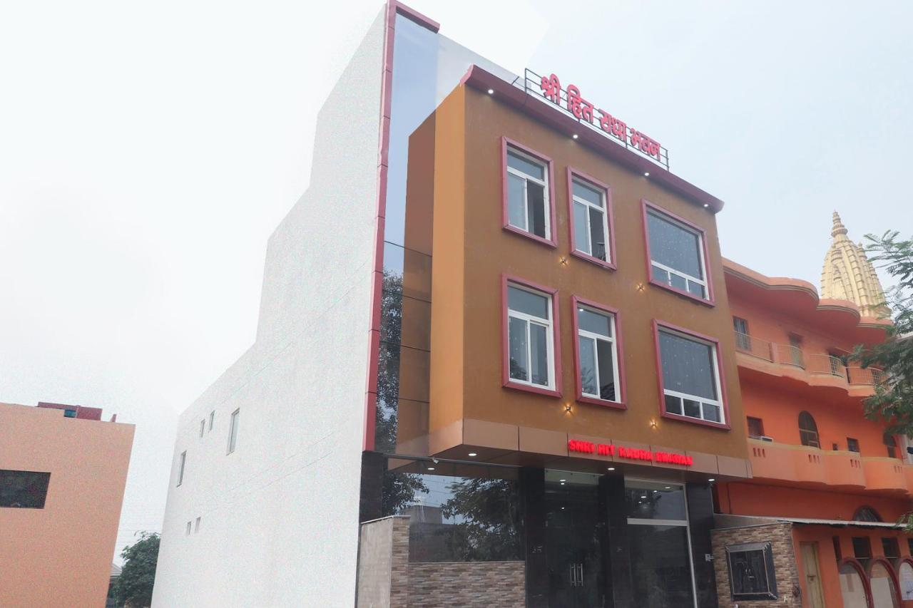 Oyo 67215 Shri Hit Radha Bhawan Hotel Vrindavan Exterior photo