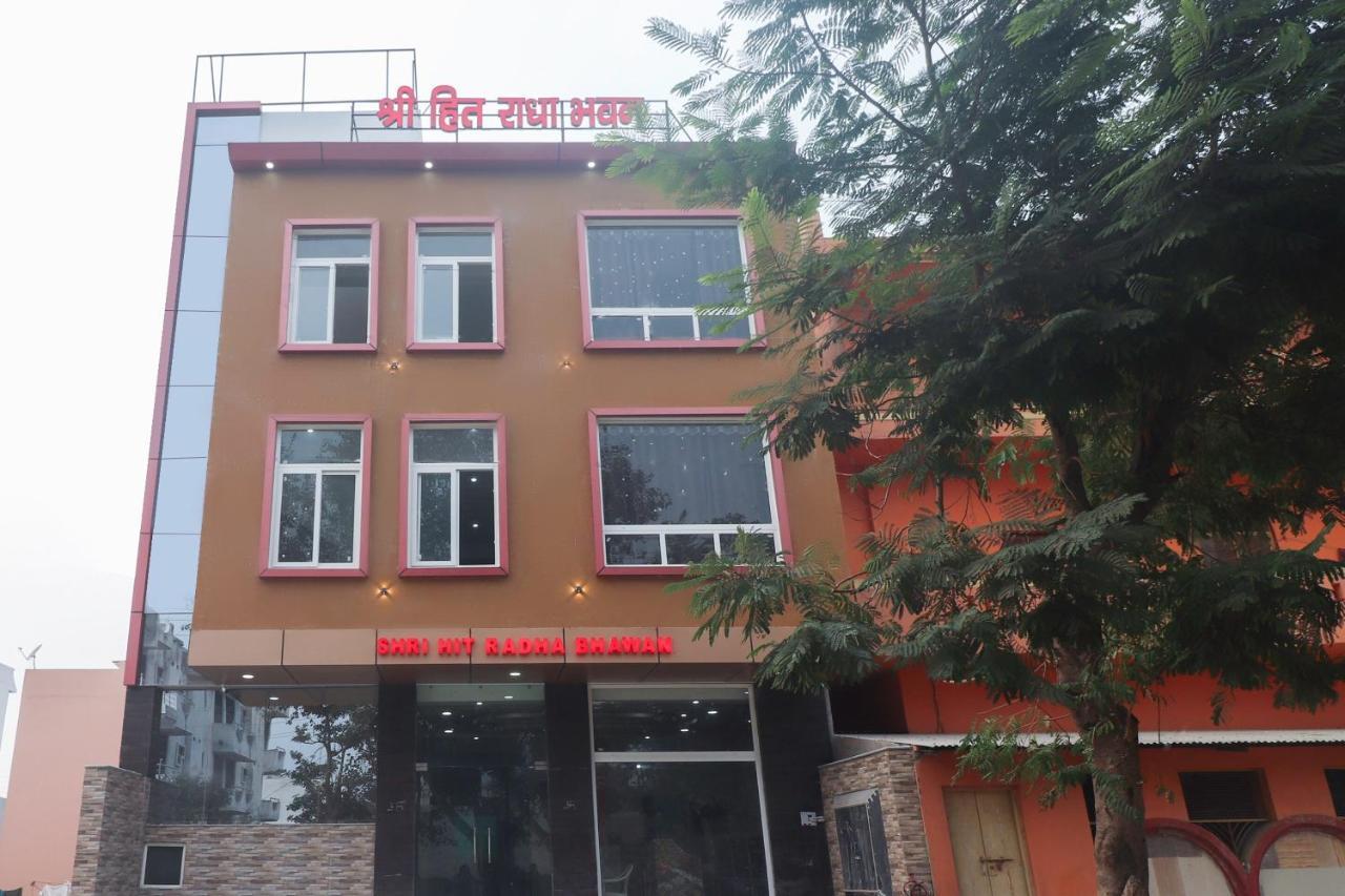 Oyo 67215 Shri Hit Radha Bhawan Hotel Vrindavan Exterior photo